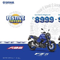 Yamaha announces exciting festive offers for January 2022