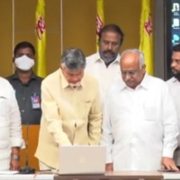 Chandrababu launches TDP ePaper 