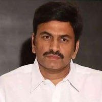 ap cid gives notice to raghu rama