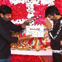 Raviteja movie Ravanasura shooting started with Chiranjeevi as Chief guest