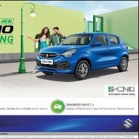 Maruti Suzuki launched Celerio CNG version