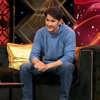 Mahesh Babu attends Balakrishna Unstoppable Talk Show