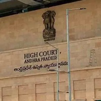 Government has right to reduce Employees salaries says AP High Court