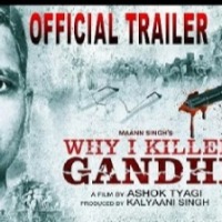 Ban film 'Why I Killed Gandhi', Maha Congress urges Uddhav Thackeray