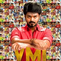 Madras HC expunges adverse remarks against actor Vijay