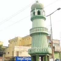Police foil attempt to hoist Tricolour at Jinnah Tower in Guntur