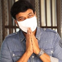 chiranjeevi tests corona positive