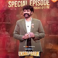 'Unstoppable' special episode to spotlight show's best moments