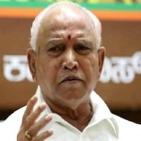 Ex CM Yediyurappa grand daughter committed suicide