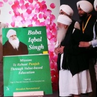Prez, PM condole death of noted educationist Baba Iqbal Singh
