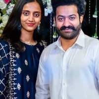 A Twitter Account Viral In The Name Of Jr NTR Wife Laxmi Pranathi