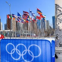 COVID UPDATE: 37 more positive cases reported ahead of Winter Olympics