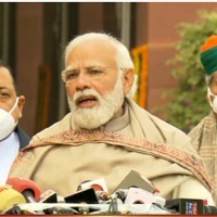 Modi requests all MPs to attend Parliament budget sessions