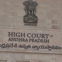 Seven new judges for AP High Court