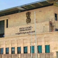 high court on raghurama petition