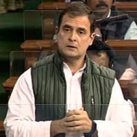 Haryana Home Minister Controversial Comments On Rahul Gandhi