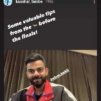 Virat Kohli Interacted With Under 19 Team Players Ahead Of Final