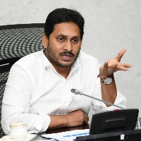 CM Jagan held meeting with ministers in the wake of employees strike