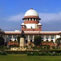 Supreme Court said Manikonda lands belongs to Telangana govt