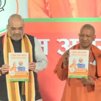 Amit shah releases UP election manifesto