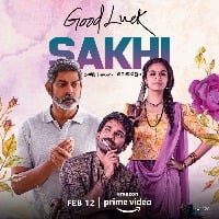 Keerthy Suresh-starrer 'Good Luck Sakhi' to see digital release on Feb 12