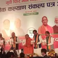 BJP and SP release Manifestos in UP ahead of polls