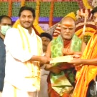 Jagan participated in Visakha Sharada Peetam
