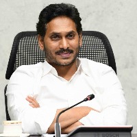 New districts in Andhra Pradesh to be formed by Ugadi: CM