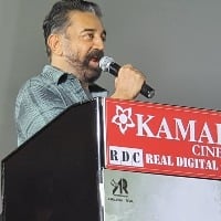 Kamal Haasan's MNM promises graft free local governance