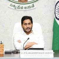 CM Jagan Orders DGP To Enquire Into Traffic Obstruction In Vizag
