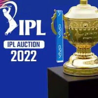 IPL mega auction 2022 begins on 12th