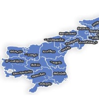 new districts in ap commins from april 2nd