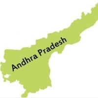 Teachers union leaders held meeting in Vijayawada