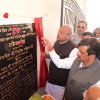 Stadium in MP's Satna named after PM Modi