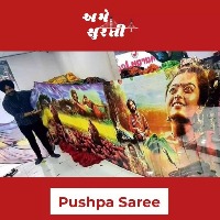 pushpa sarees go viral