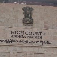 Seven judges will take oath in AP High Court