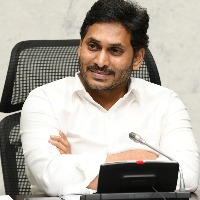 jagan deposits money