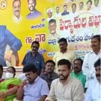 What is the meaning behind the Chiranjeevi Namaskar To The Jagan Here is What Ram Mohan Naidu Says