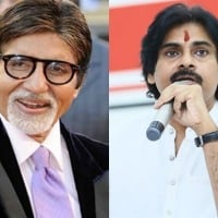 Pawan Kalyan meets Amitabh Bachchan