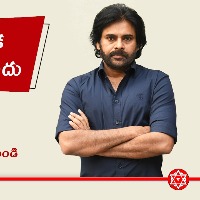 Pawan calls upon party leaders, workers to make membership drive  a success
