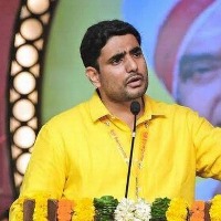 lokesh slams ycp