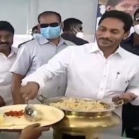 CM Jagan Opens Akshaya Paatra modern Kitchen In Atmakuru