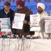 Congress releases manifesto for Punjab assembly elections