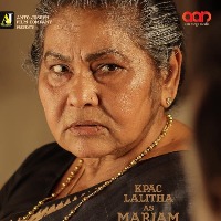 Veteran Malayalam actress Lalitha passes away