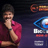 Nagarjuna-hosted 'Bigg Boss Telugu OTT' all set to go