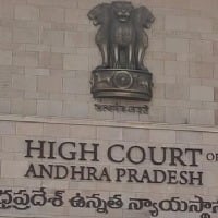 ap high court angry over ap government