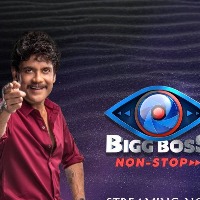 Telugu Bigg Boss non stop show stopped
