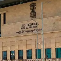 Assembly Has No Power To make Laws On Capital AP High Court Delivers Verdict
