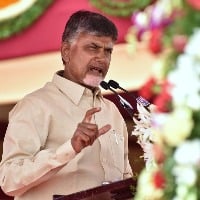 TDP Chief Chandrababu responds to AP High Court verdict om Amaravathi