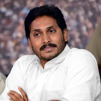 jagan visits polavaram